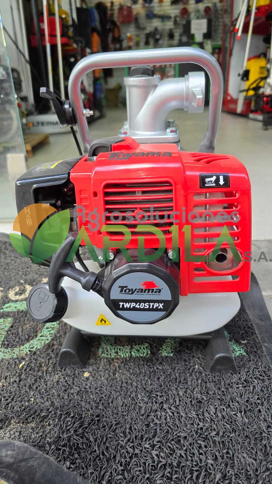 WhatsApp Image 2025-12-04 at 3.37.17 PM (1)